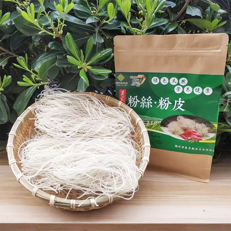 吴上兴鲜湖州莫家栅手工制作红薯粉丝粉皮无添加无明胶500g新日期