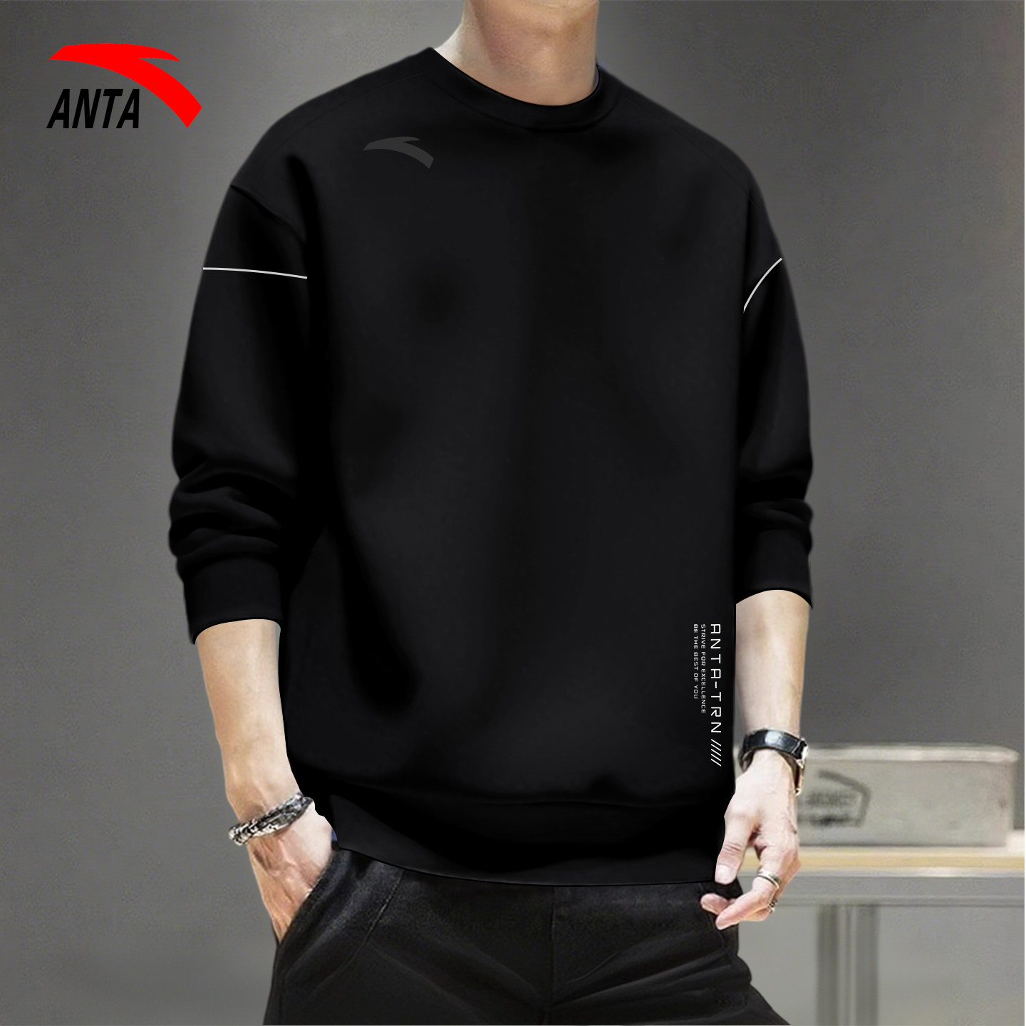 安踏休闲长袖卫衣男冬季无帽圆领套头衫宽松针织运动上衣简约男装,运动服/休闲服装,运动卫衣/套头衫,淘宝优惠券,粉丝福利购,淘宝优惠卷