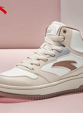 安踏女鞋零感高帮板鞋冬季新款保暖防泼水休闲鞋滑板鞋女款运动鞋