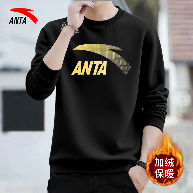 安踏男士圆领宽松休闲打底衫