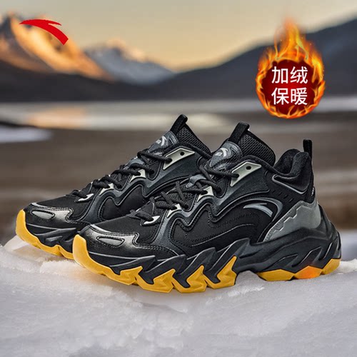 安踏棉鞋男官方旗舰店