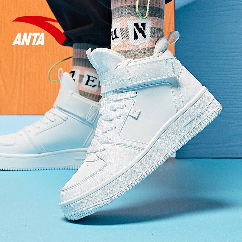 安踏女鞋高帮板鞋官方旗舰2025新款冬季正品鞋子女士休闲运动鞋女,运动鞋new,板鞋,淘宝优惠券,粉丝福利购,淘宝优惠卷