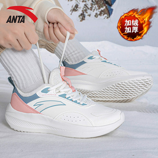 安踏女鞋运动鞋2025冬季新款轻便休闲鞋子初中生加绒保暖女跑步鞋
