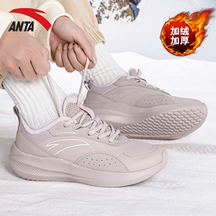 安踏女鞋运动鞋2025冬季新款轻便休闲鞋子初中生加绒保暖女跑步鞋