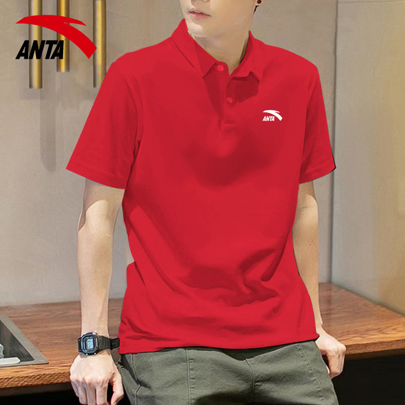 安踏官方旗舰正品短袖男新款T恤透气POLO衫男士跑步运动休闲上衣,运动服/休闲服装,运动T恤,淘宝优惠券,粉丝福利购,淘宝优惠卷