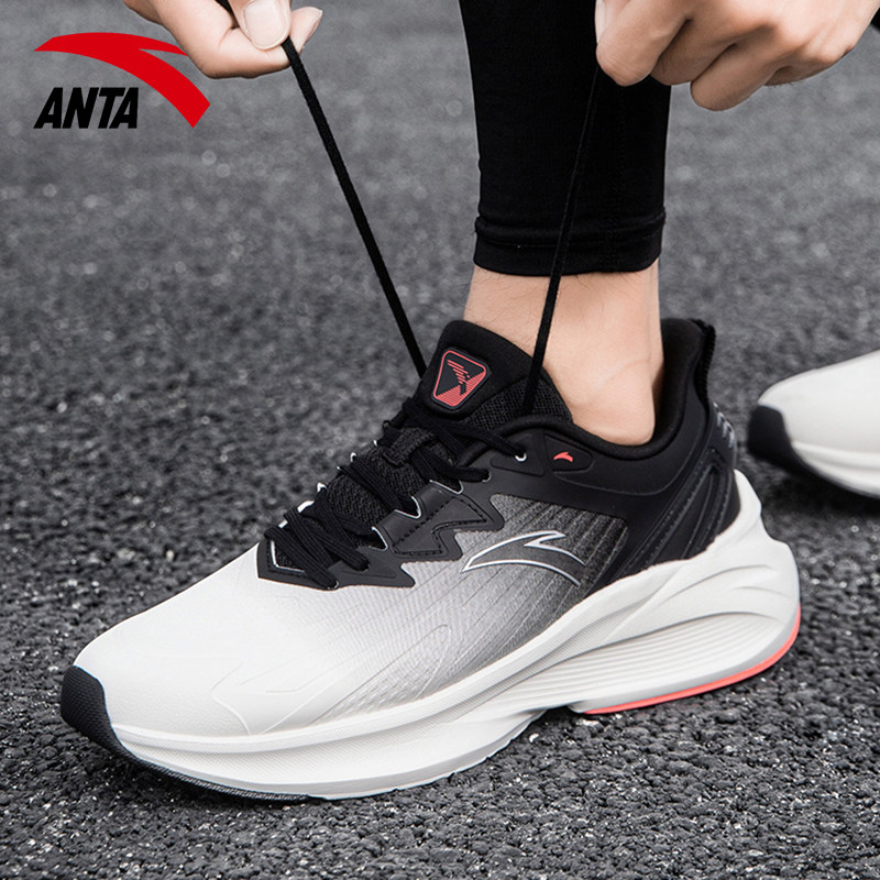 安踏毒刺5 跑步鞋男款冬季减震回弹体测跑鞋青少年学生休闲运动鞋,流行男鞋,时尚休闲鞋,淘宝优惠券,粉丝福利购,淘宝优惠卷