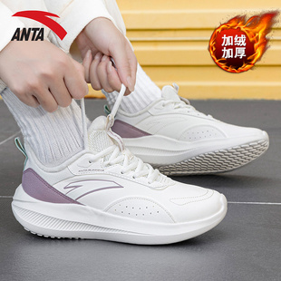 安踏女鞋运动鞋2025冬季新款轻便休闲鞋子初中生加绒保暖女跑步鞋