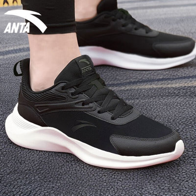 安踏运动鞋男鞋官方旗舰店