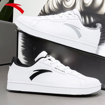 安踏板鞋男鞋官方旗舰店