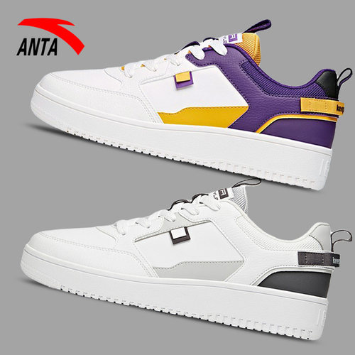 安踏男士板鞋小白鞋男