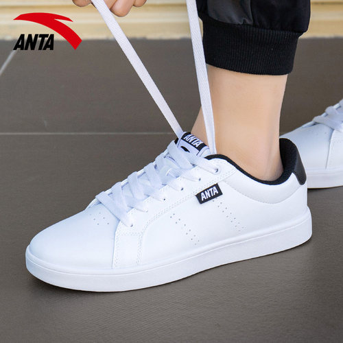 安踏男鞋官方旗舰新款小白鞋