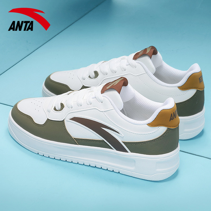 安踏轻程板鞋男鞋2025冬季新款官方旗舰轻便小白鞋百搭休闲运动鞋,运动鞋new,板鞋,淘宝优惠券,粉丝福利购,淘宝优惠卷