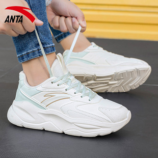 安踏不羁女鞋皮面运动鞋2026春季新款女士软底增高缓震回弹跑步鞋
