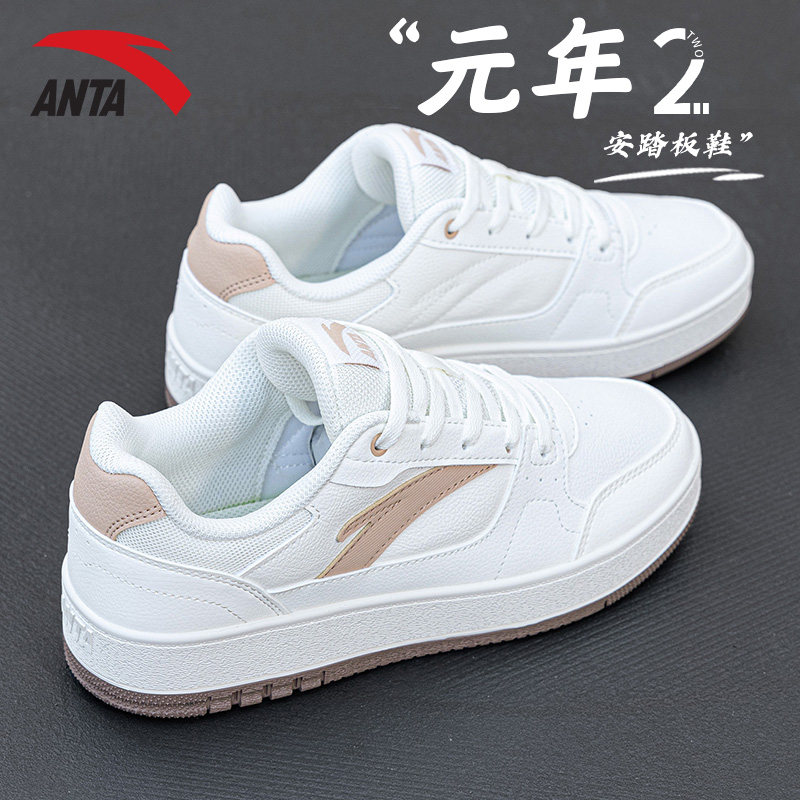 安踏女鞋学生厚底增高小白鞋