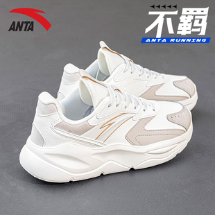 安踏不羁女鞋皮面运动鞋2026春季新款女士软底增高缓震回弹跑步鞋