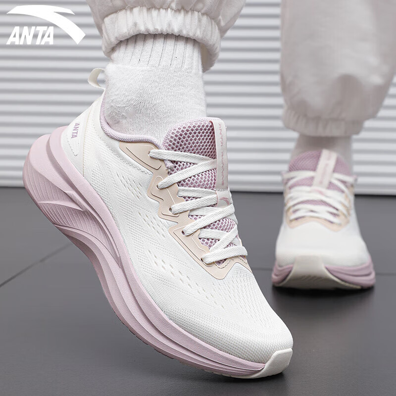 安踏漫步系列女鞋运动跑步鞋