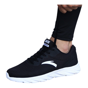 安踏男鞋运动鞋冬季网面透气鞋子冬季红色休闲网鞋跑鞋男士跑步鞋