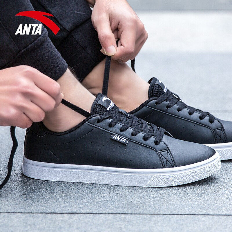 安踏男鞋冬季板鞋男黑色官方旗舰新款男士休闲鞋运动鞋皮面小白鞋,运动鞋new,板鞋,淘宝优惠券,粉丝福利购,淘宝优惠卷