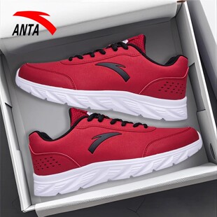 安踏男鞋皮面运动鞋官方正品旗舰冬季网面透气男士休闲红色跑步鞋
