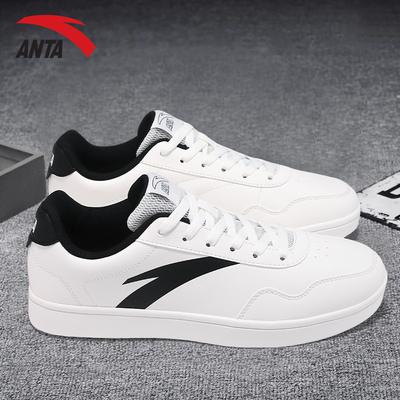安踏男鞋皮面休闲鞋小白鞋