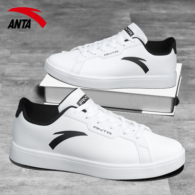 安踏正品板鞋男官方旗舰店新款