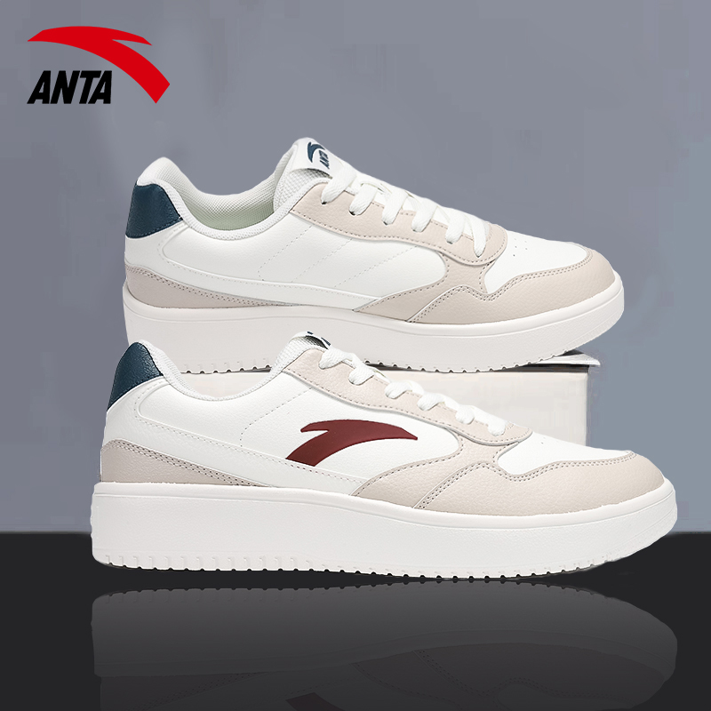 安踏男士休闲板鞋官方旗舰