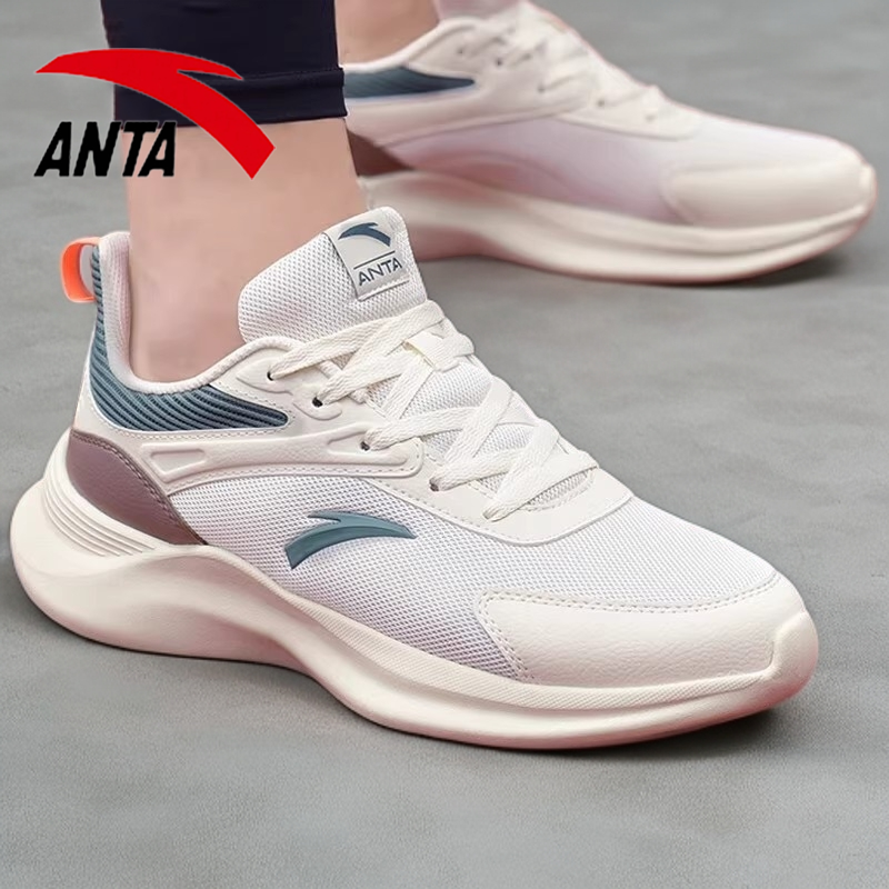 安踏跑步鞋网面透气运动鞋男鞋