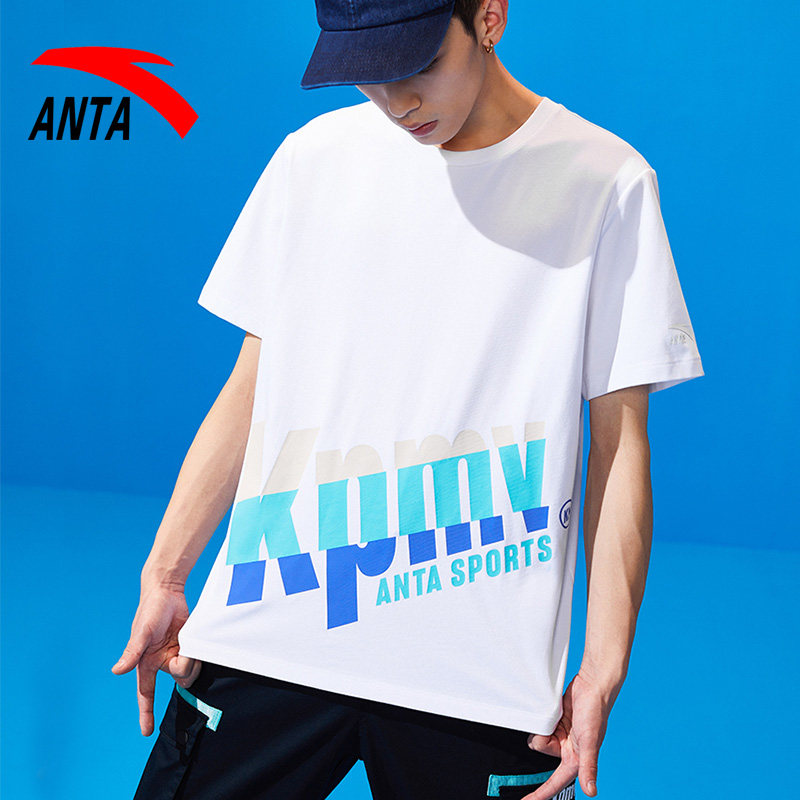 安踏短袖男t恤官方旗舰2025新款冬季透气男装宽松运动服上衣男,运动服/休闲服装,运动T恤,淘宝优惠券,粉丝福利购,淘宝优惠卷