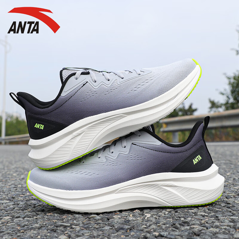 安踏毒刺五代男鞋减震回弹跑步鞋