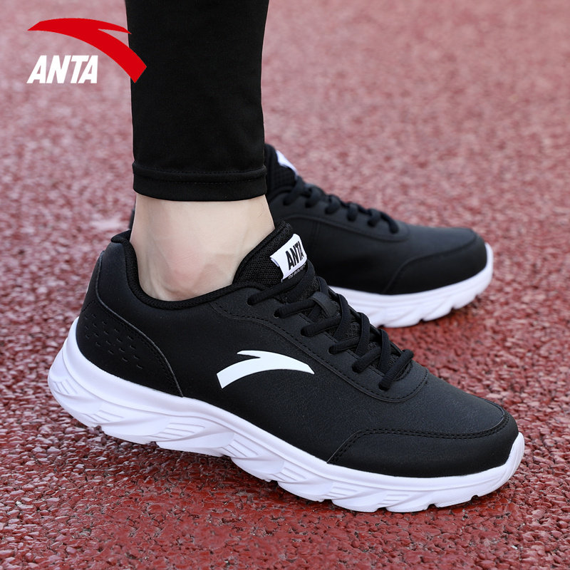 安踏男鞋冬季运动鞋男官方旗舰店冬季新款正品男士跑步休闲鞋子男,运动鞋new,跑步鞋,淘宝优惠券,粉丝福利购,淘宝优惠卷