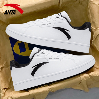 安踏正品板鞋男官方旗舰店新款