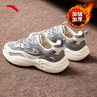 安踏男鞋冬季加绒加厚保暖棉鞋休闲运动鞋官方正品复古老爹鞋男款