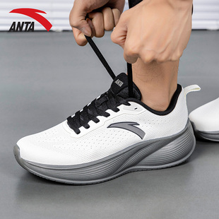 安踏凌空跑步鞋男鞋2025冬季新品男士轻便运动鞋官方旗舰慢跑鞋男