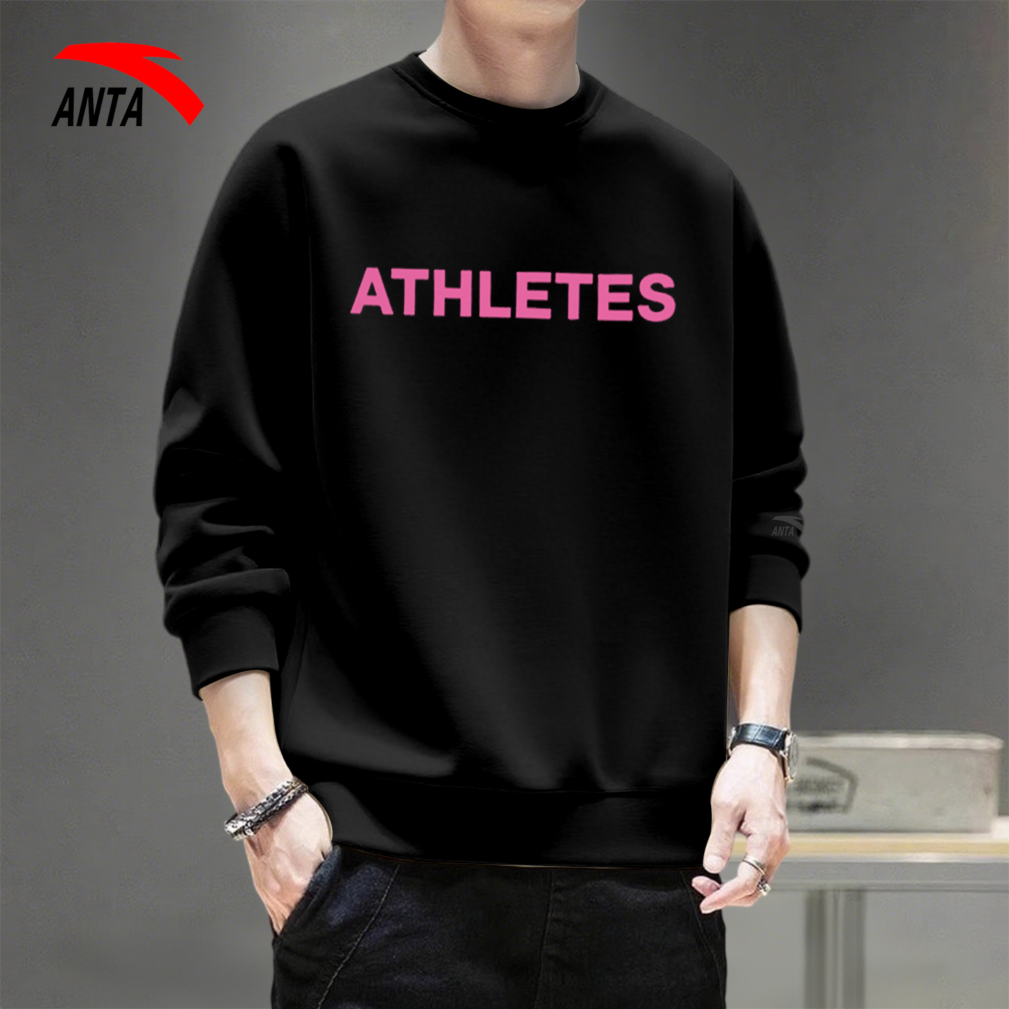 安踏男士圆领宽松休闲打底衫