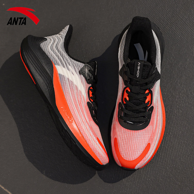 安踏男鞋跑步鞋男2025冬季新款官方旗舰正品网面透气休闲运动鞋子,运动鞋new,跑步鞋,淘宝优惠券,粉丝福利购,淘宝优惠卷