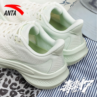 安踏毒刺7女鞋跑步鞋冬季新款轻便减震软底跑鞋女款休闲鞋运动鞋