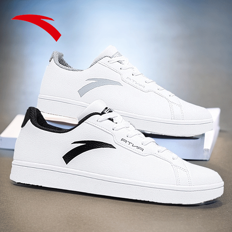 安踏板鞋男鞋官方旗舰店