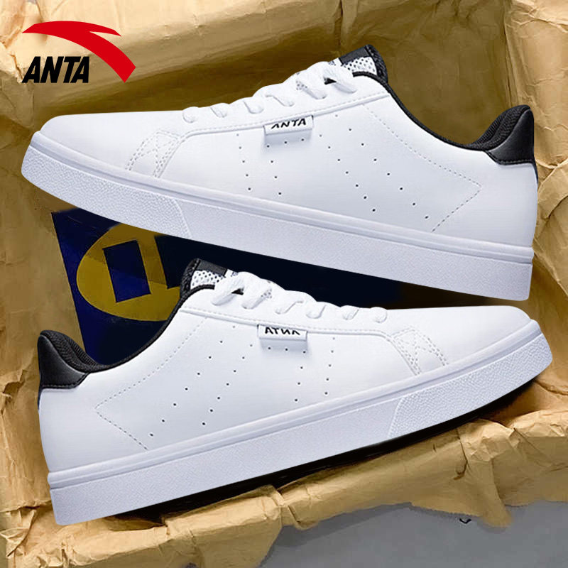 安踏板鞋男冬季青少年百搭低帮平板休闲鞋运动鞋官方旗舰店小白鞋,运动鞋new,板鞋,淘宝优惠券,粉丝福利购,淘宝优惠卷