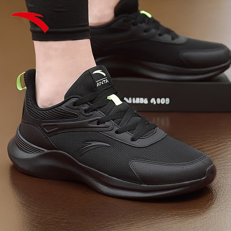 安踏跑步鞋网面透气运动鞋男鞋
