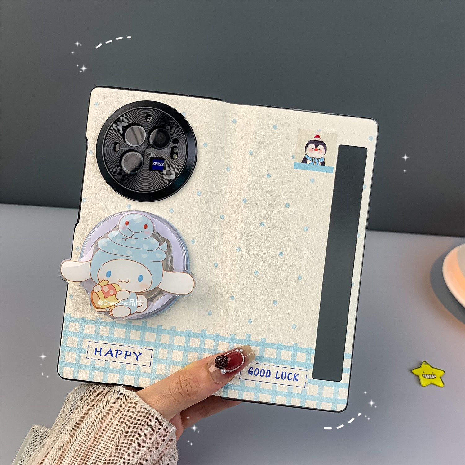 适用vivoXFold3皮纹可爱手机壳