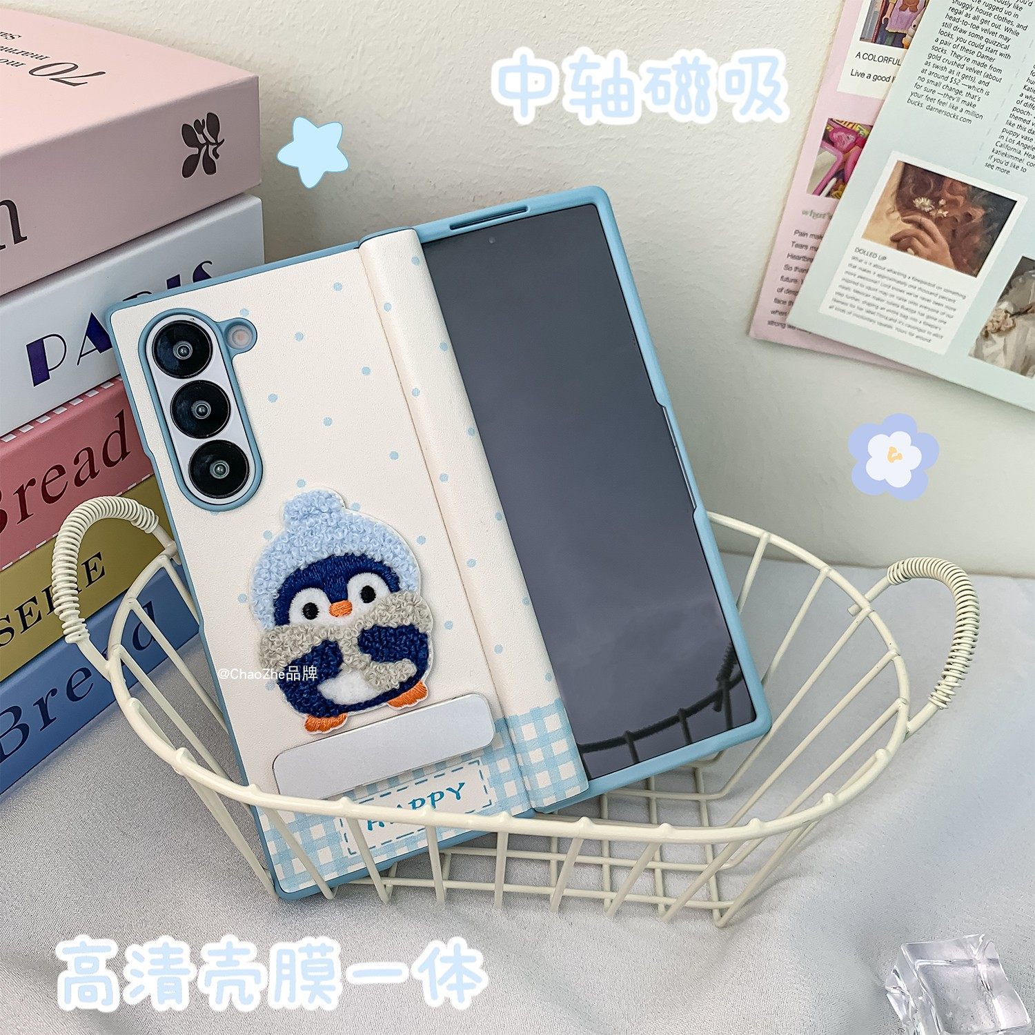 【潮喆】适用于三星Galaxy Z Fold6手机壳ins风女全包壳膜折叠三星Galaxy Z Fold7可爱企鹅保护套带支架新款