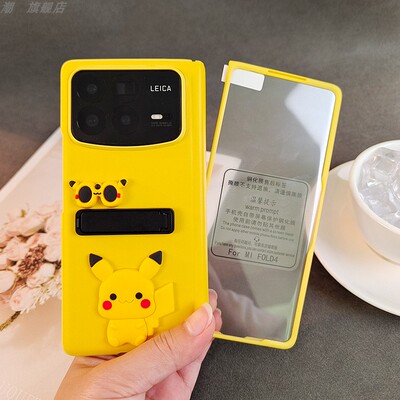 适用小米MIXFOLD4皮纹卡通外壳