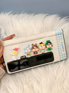 潮喆 适用荣耀vs3中轴全包折叠手机壳新款荣耀vs卡通可爱简约vs2支架款挂绳蓝色高级皮纹全包镜头防摔保护壳