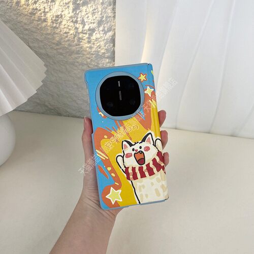适用华为x7pc贴皮革卡通手机壳