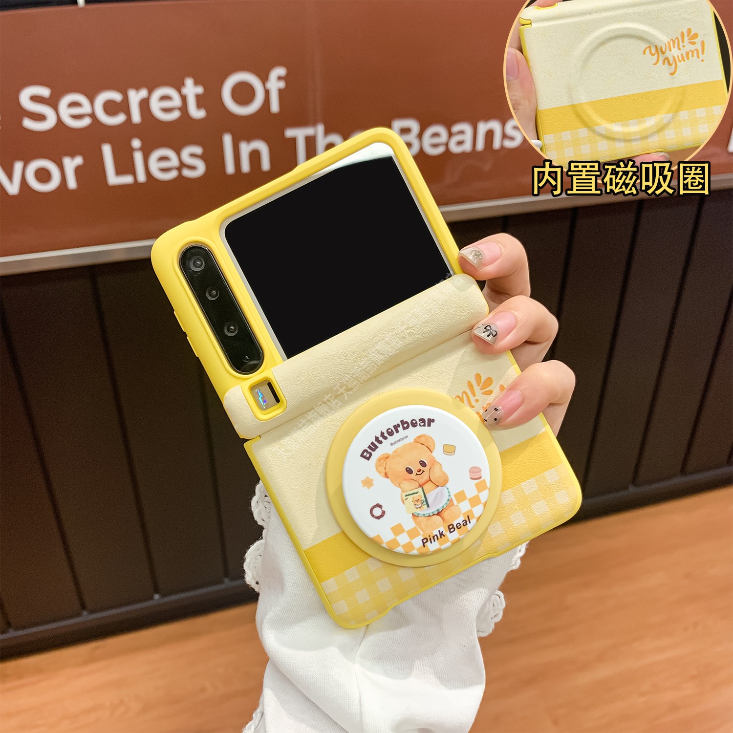 适用华为pc贴皮革卡通手机壳