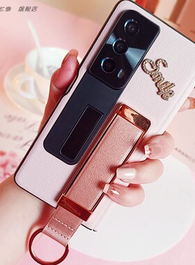 潮喆 适用荣耀MagicVs2手机壳vs至臻版新款华为MateX2典藏版粉色女款商务小众铰链全包支架款防摔折叠保护壳