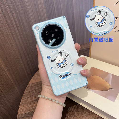 适用华为pc贴皮革卡通手机壳