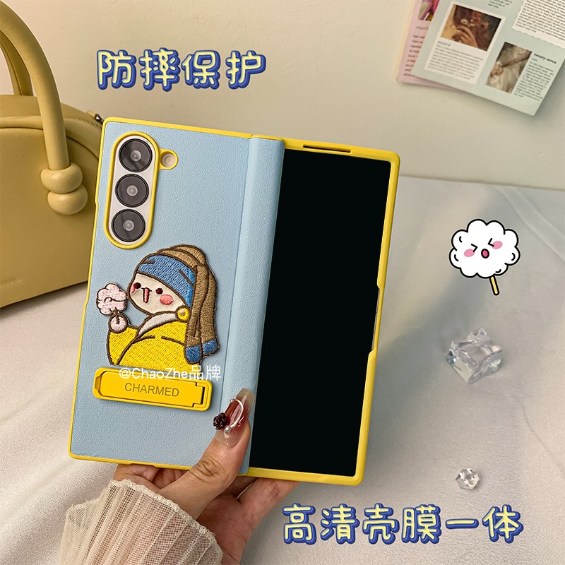 【潮喆】适用三星Galaxy Z Fold6手机壳棉花糖少女全包壳膜带支架新款折叠三星Galaxy Z Fold5男女款网红创意