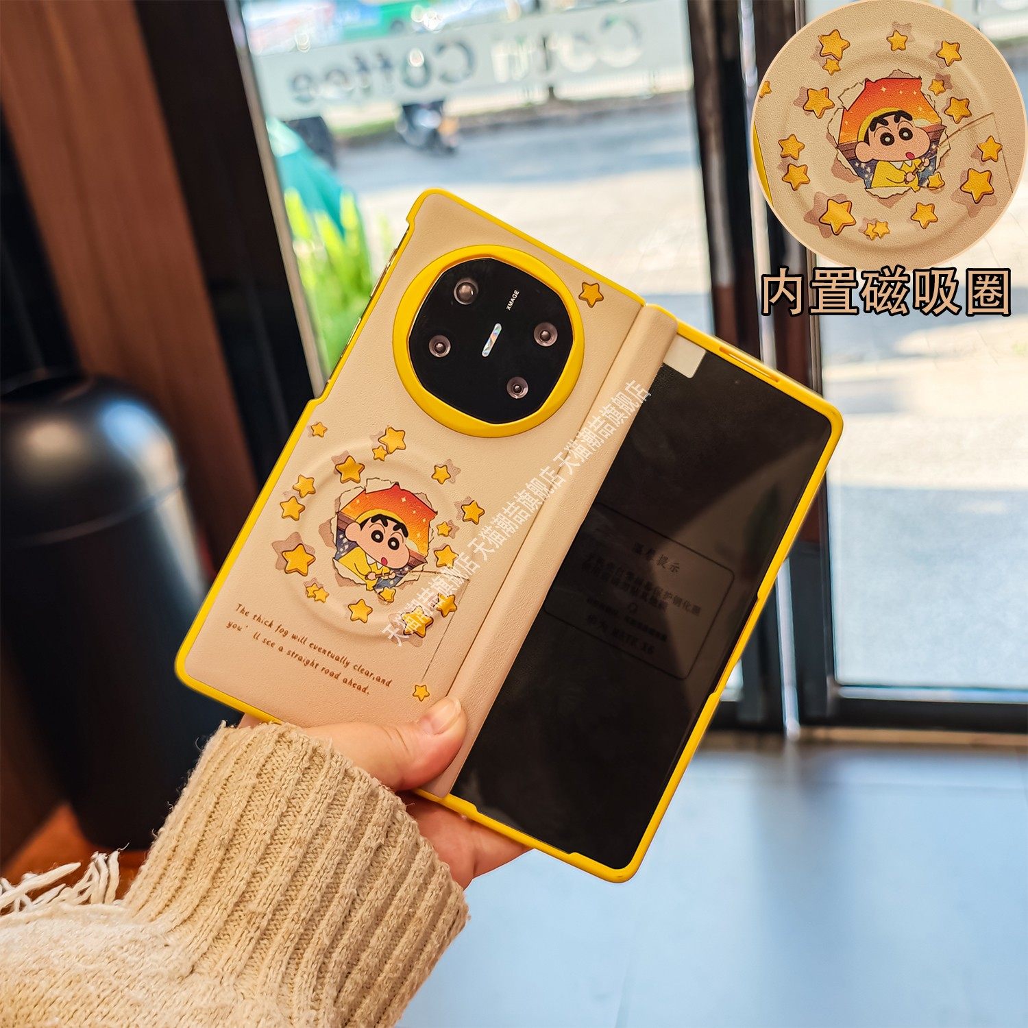 适用华为matex7折叠手机壳新款x6x5典藏版全包中轴荣耀v5支持车载磁吸无线充电oppon5防摔保护挂绳壳膜/镂空