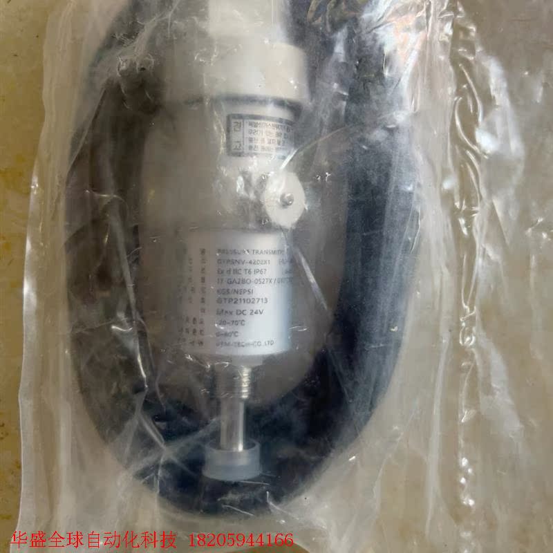 PRESSURE压力传感器型号看图